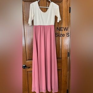 PinkBlush -  Pink/Cream Maternity Maxi Dress